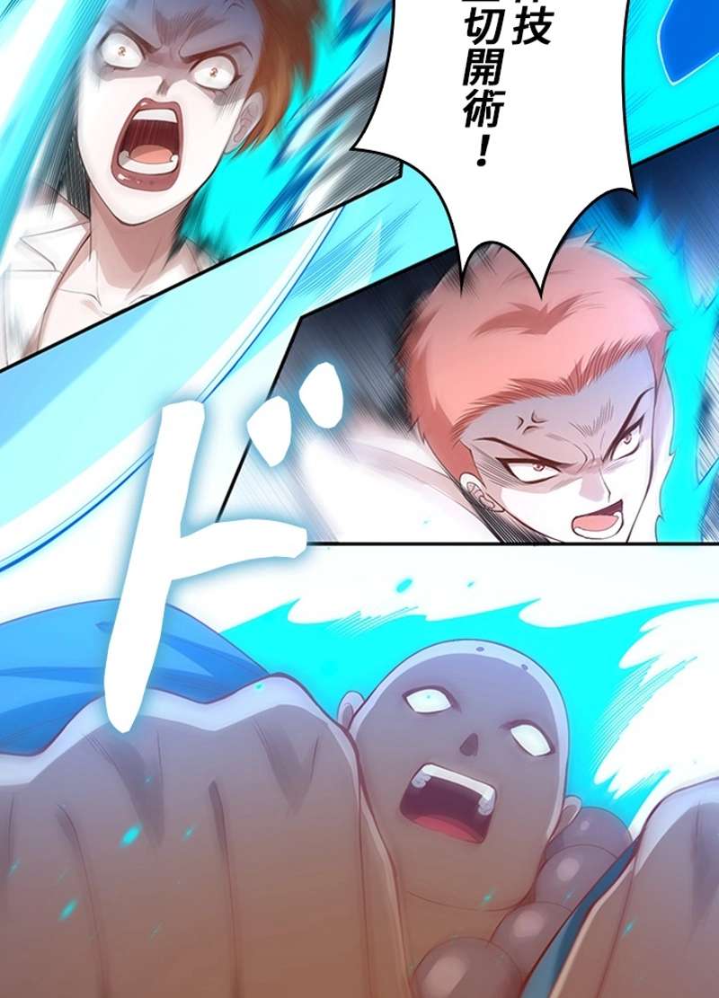 P58