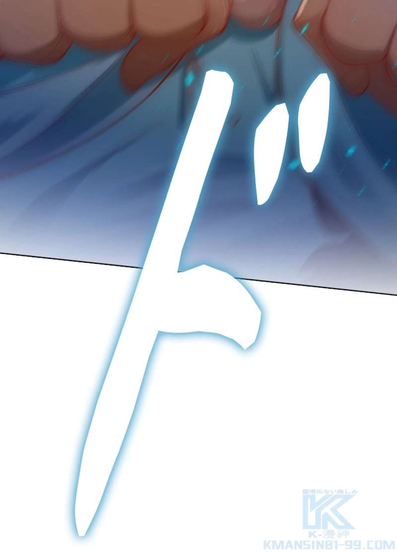 P59