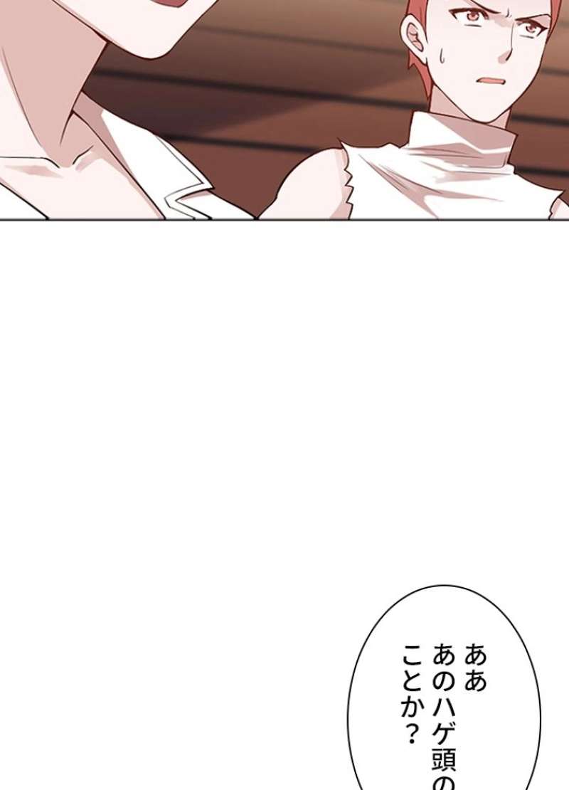 P76