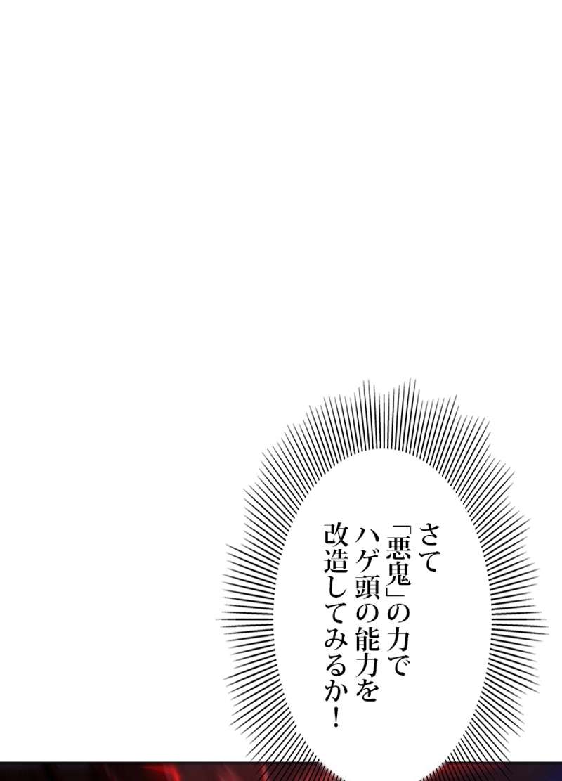 P79