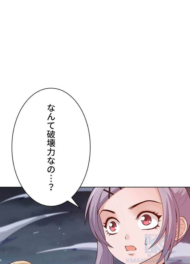 P89