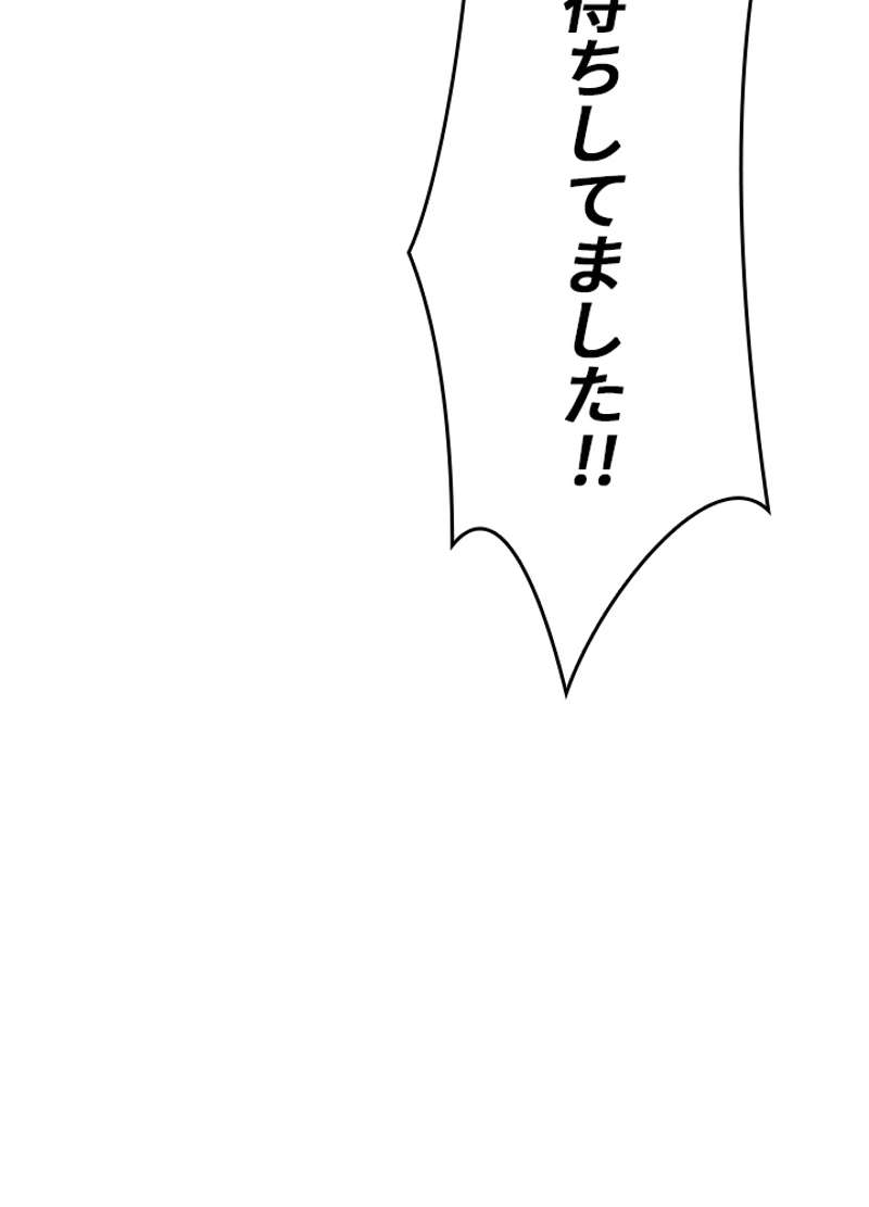 P94