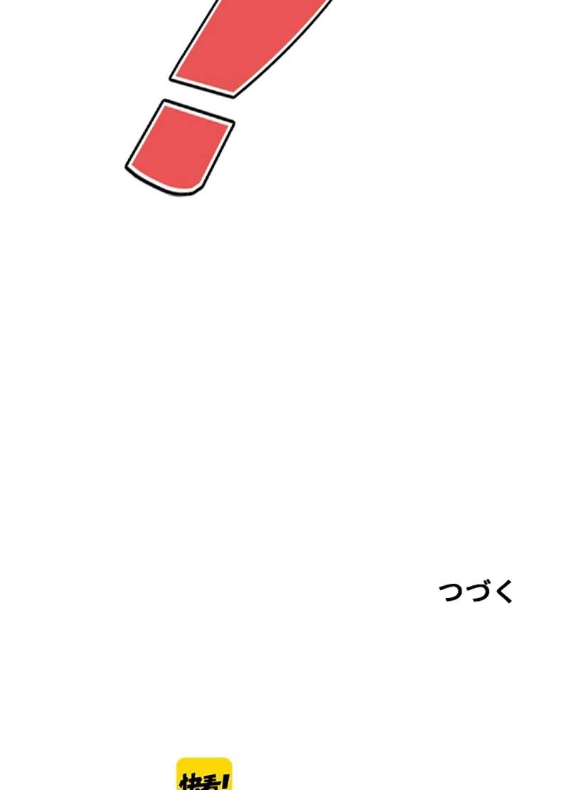 P99