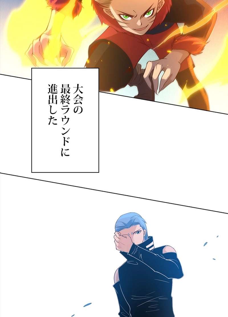 P25