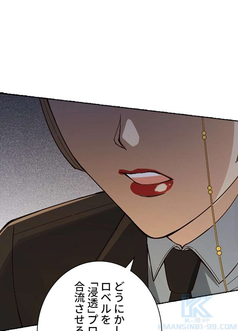 P47
