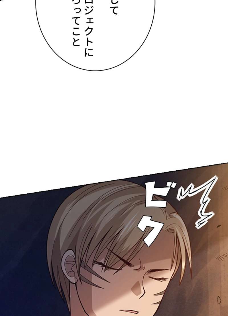 P48