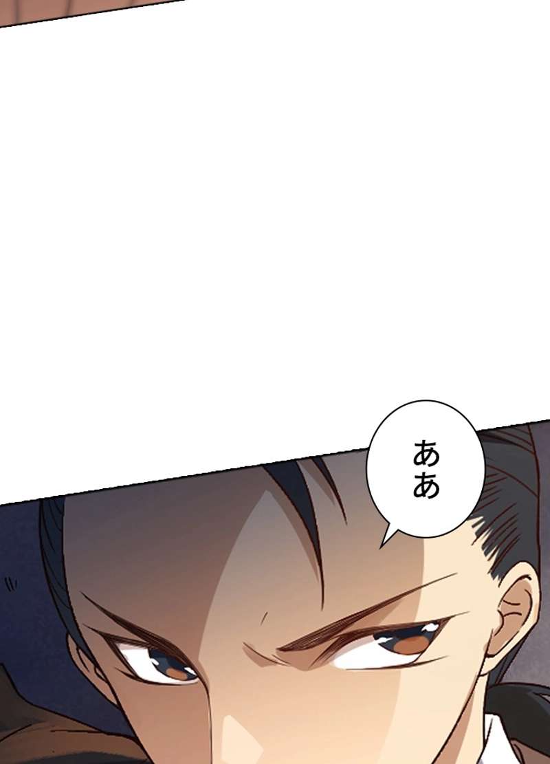 P58