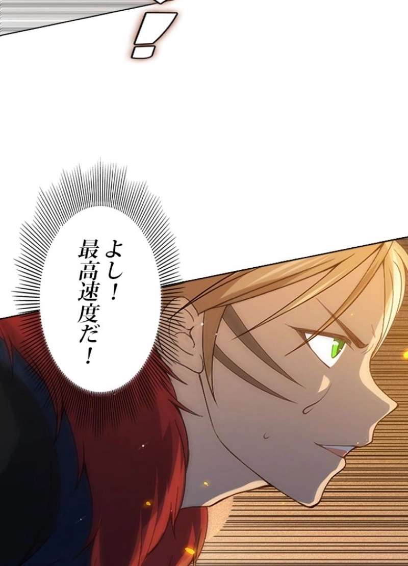 P63