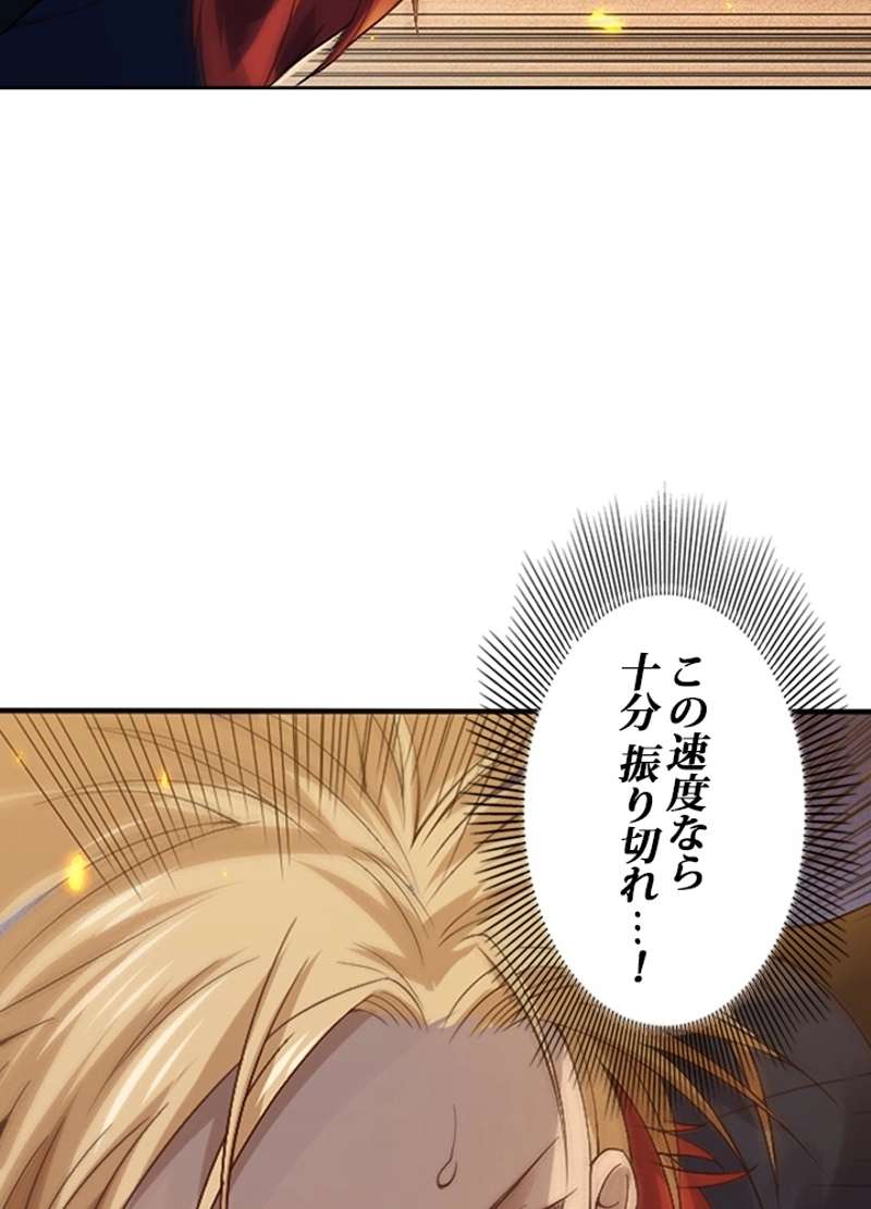 P64
