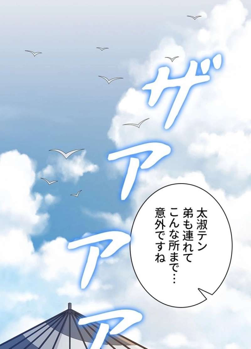 P37