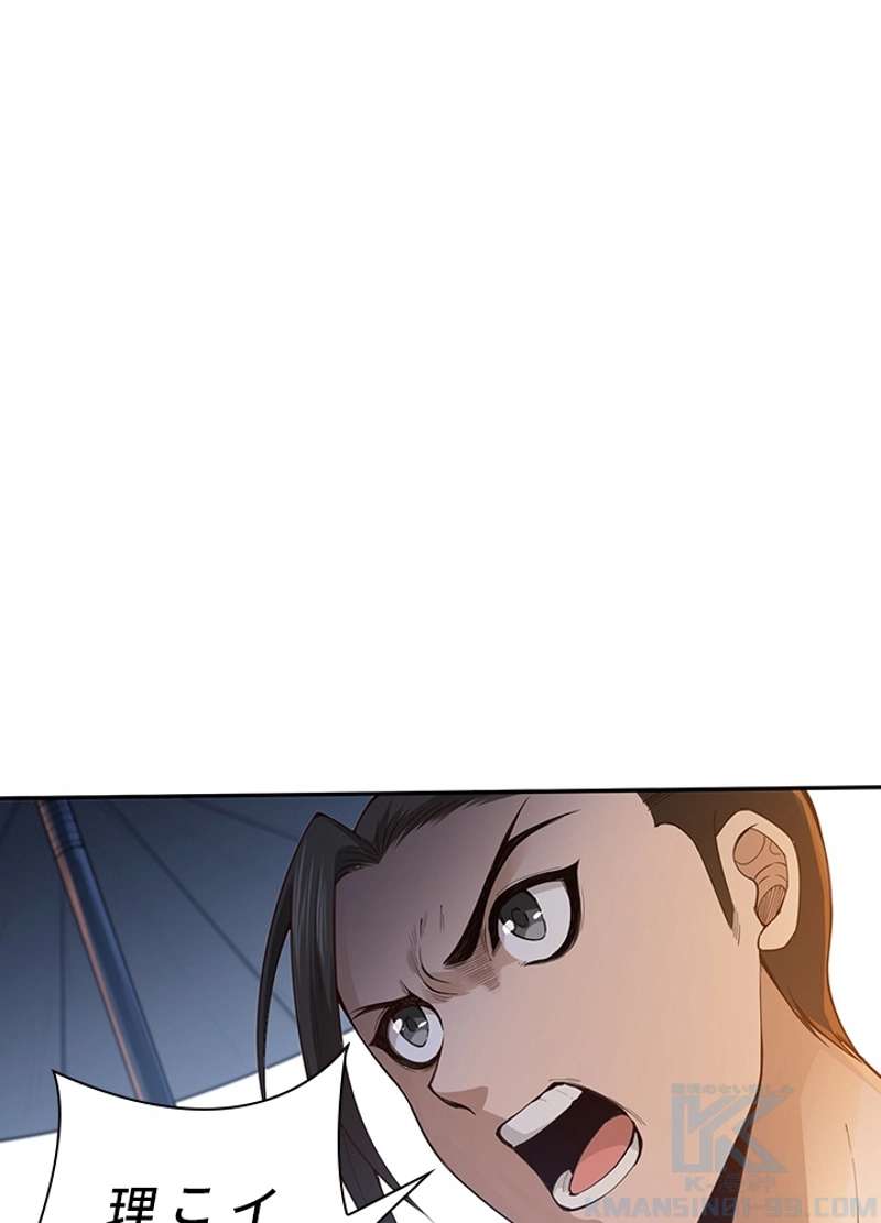 P41