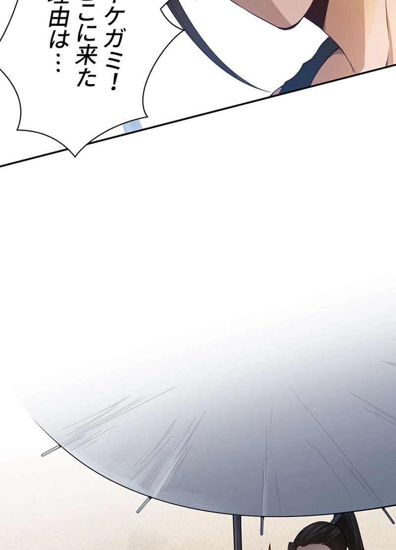 P42