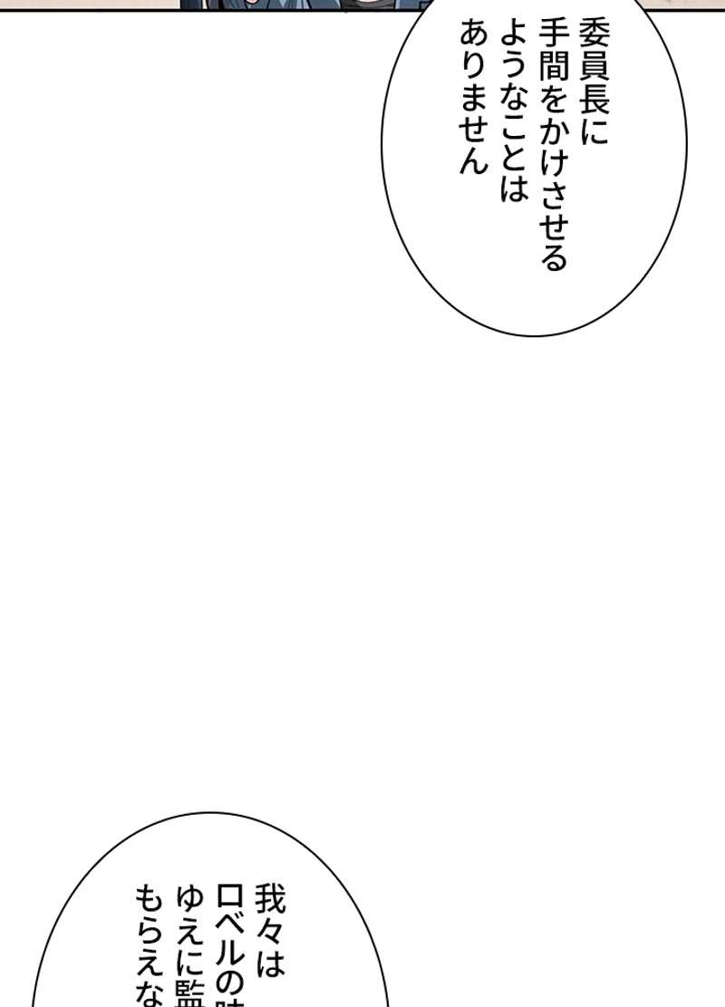 P55