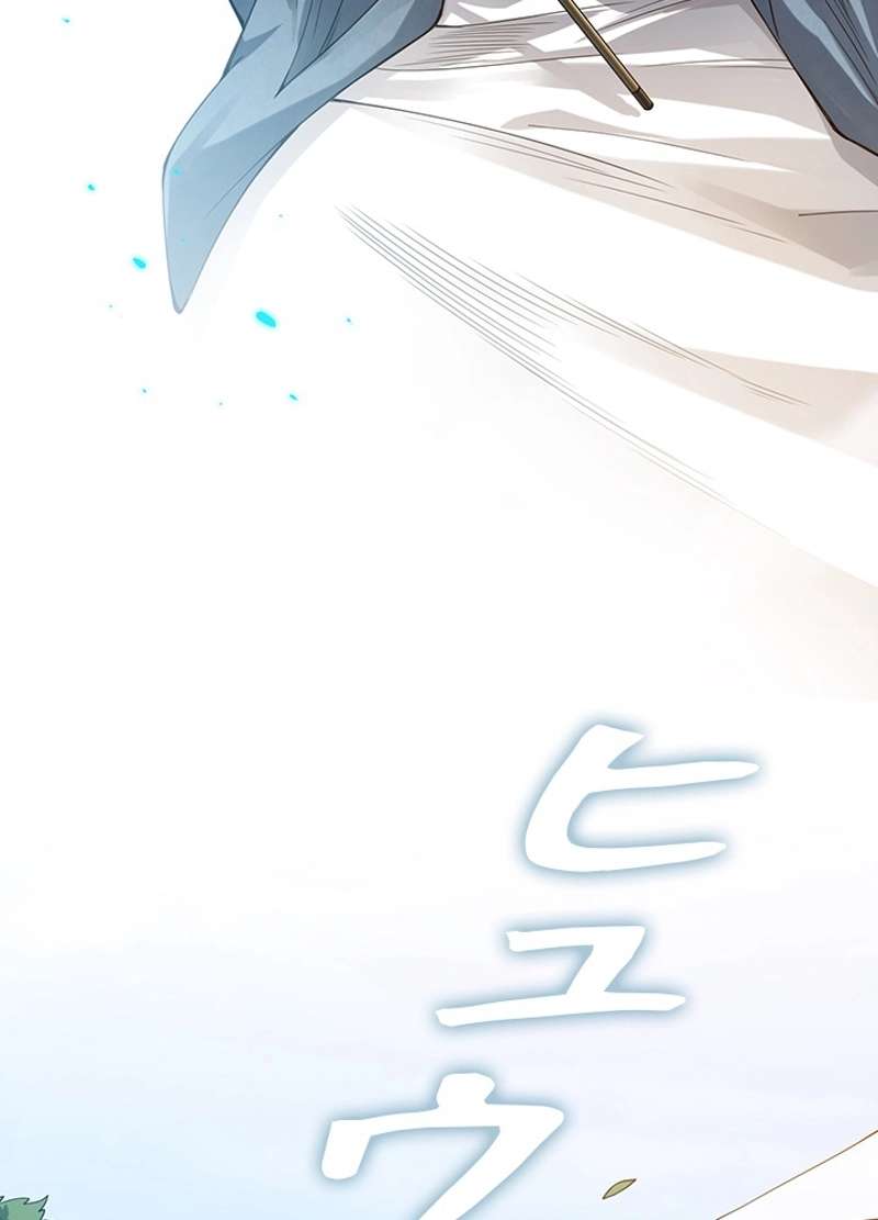 P57