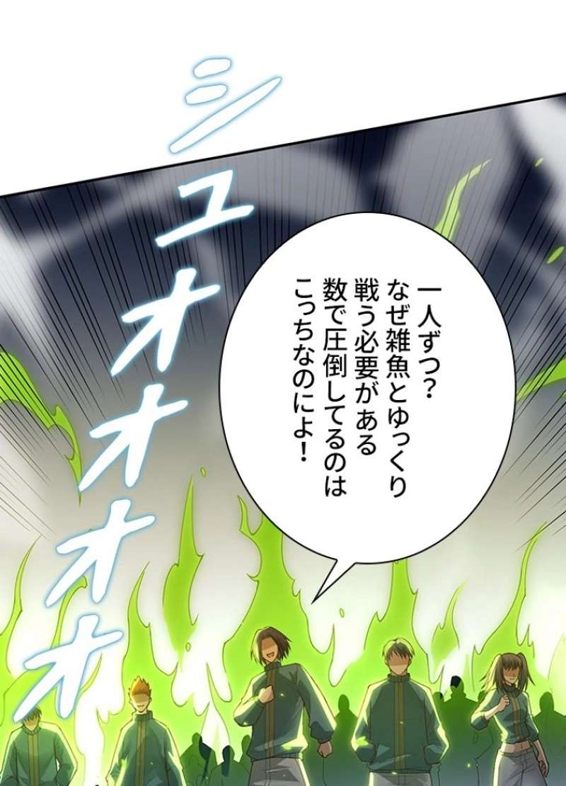 P63