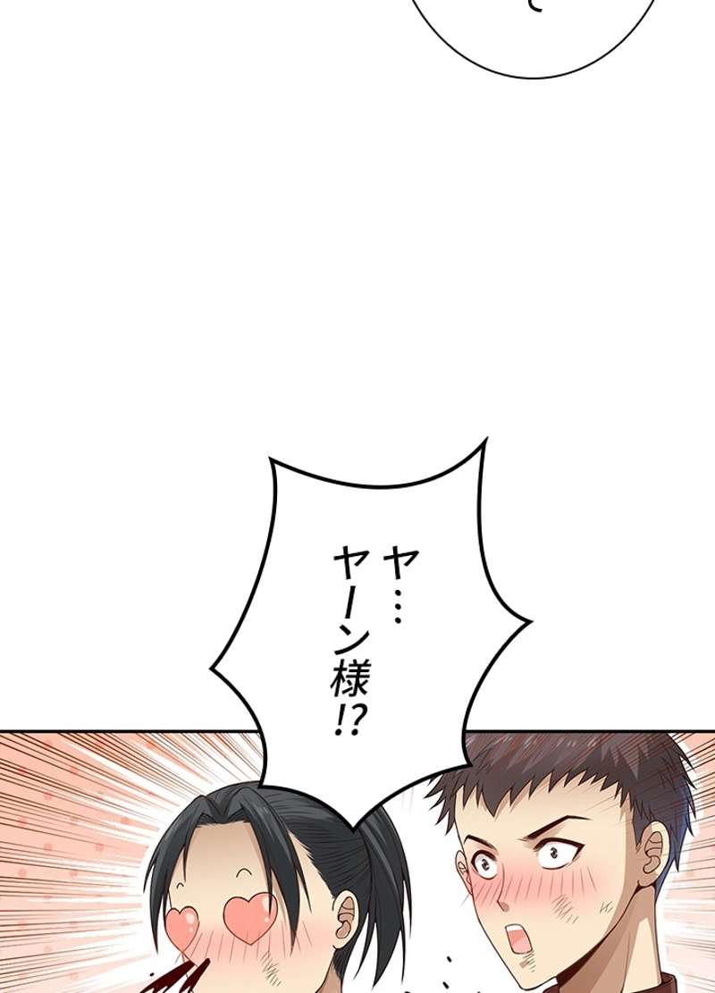 P78