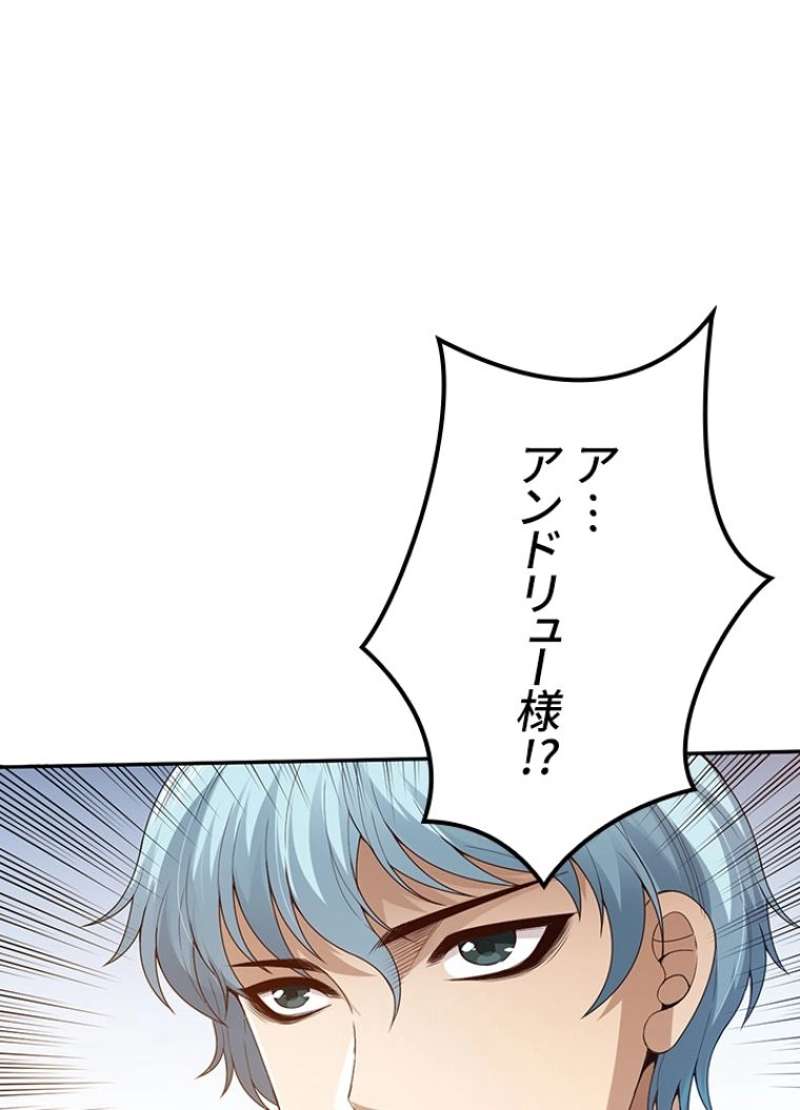 P81
