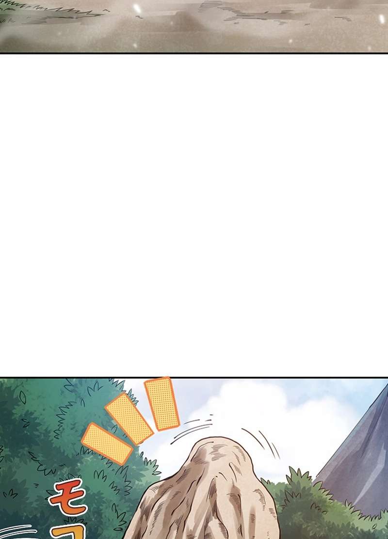 P87