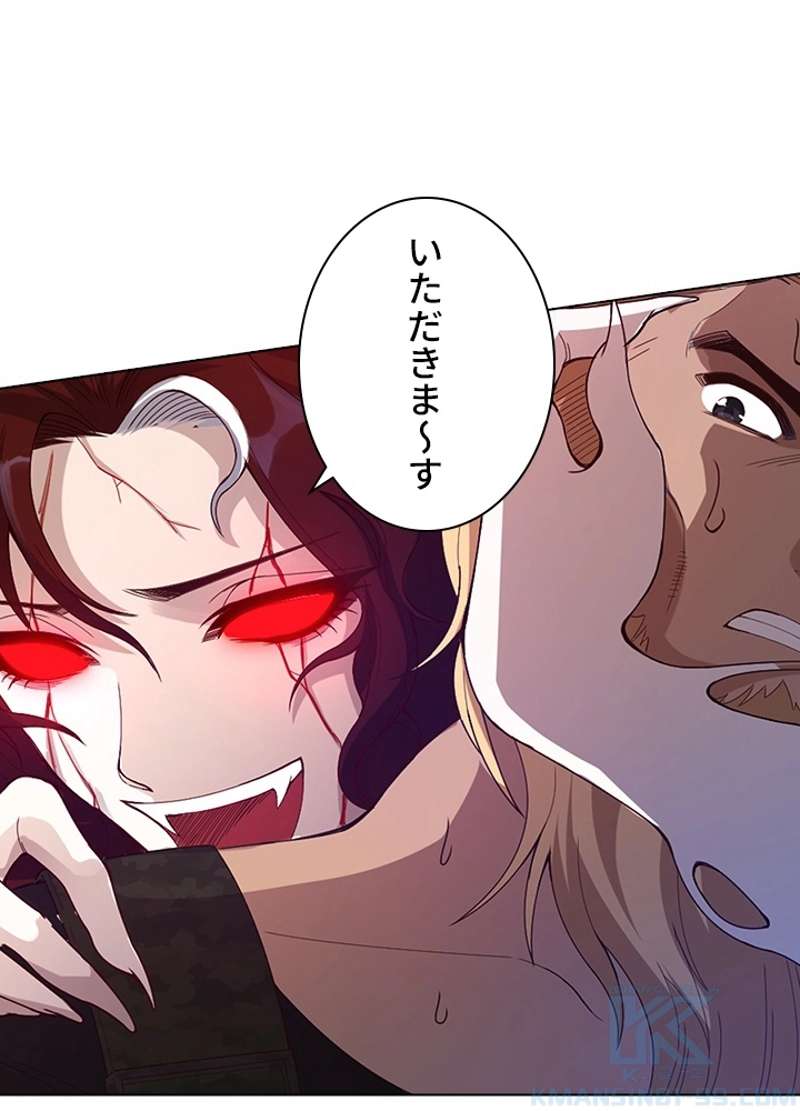 P41