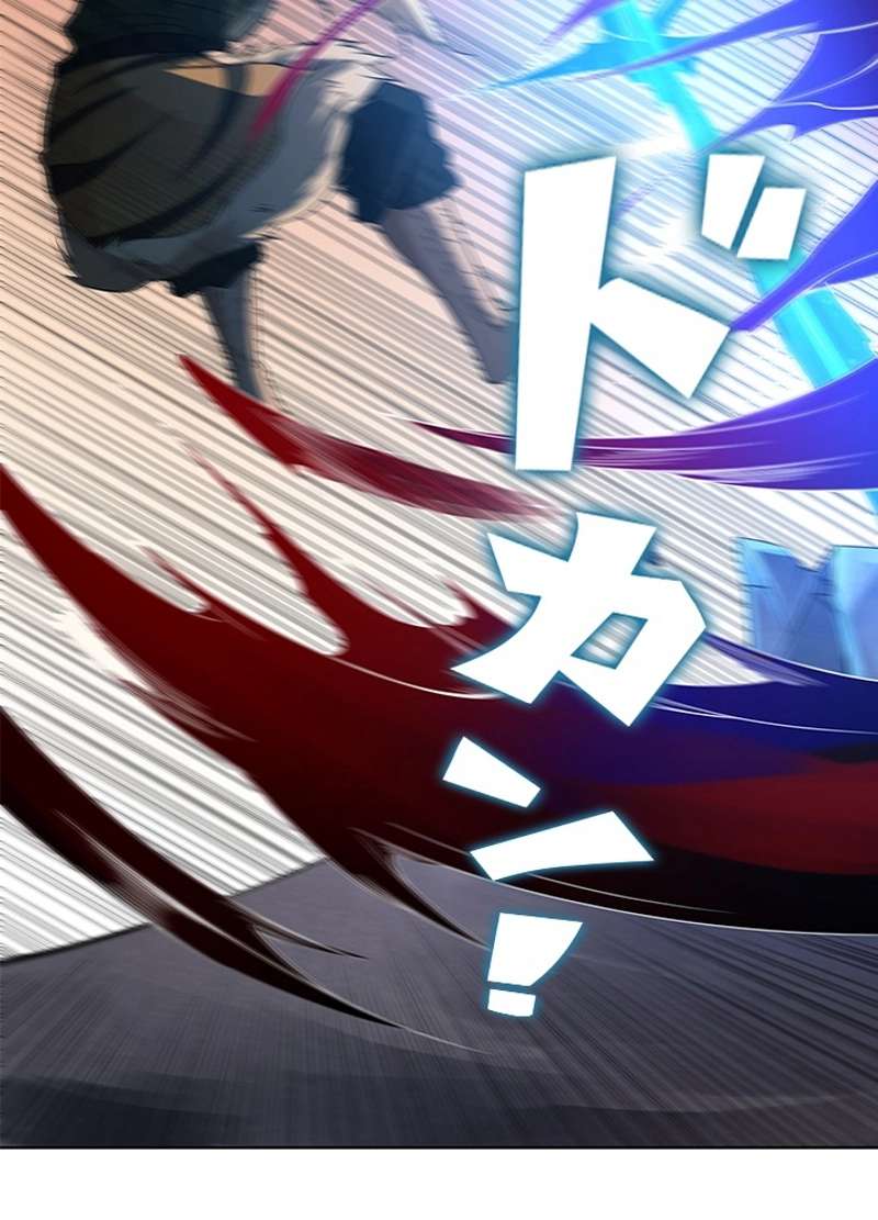 P52