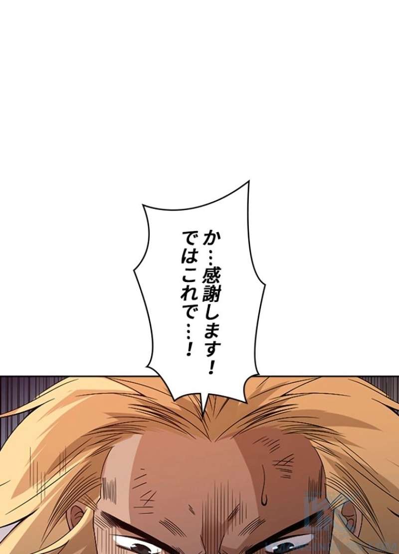 P68