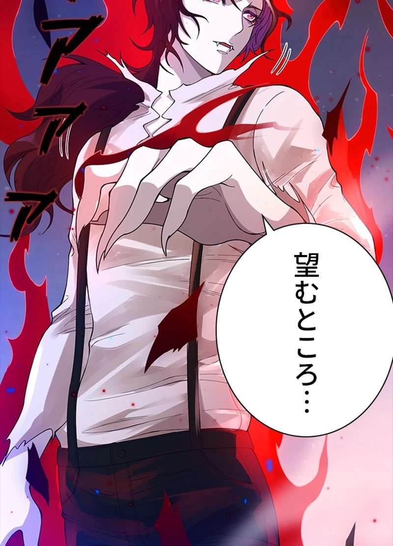 P84