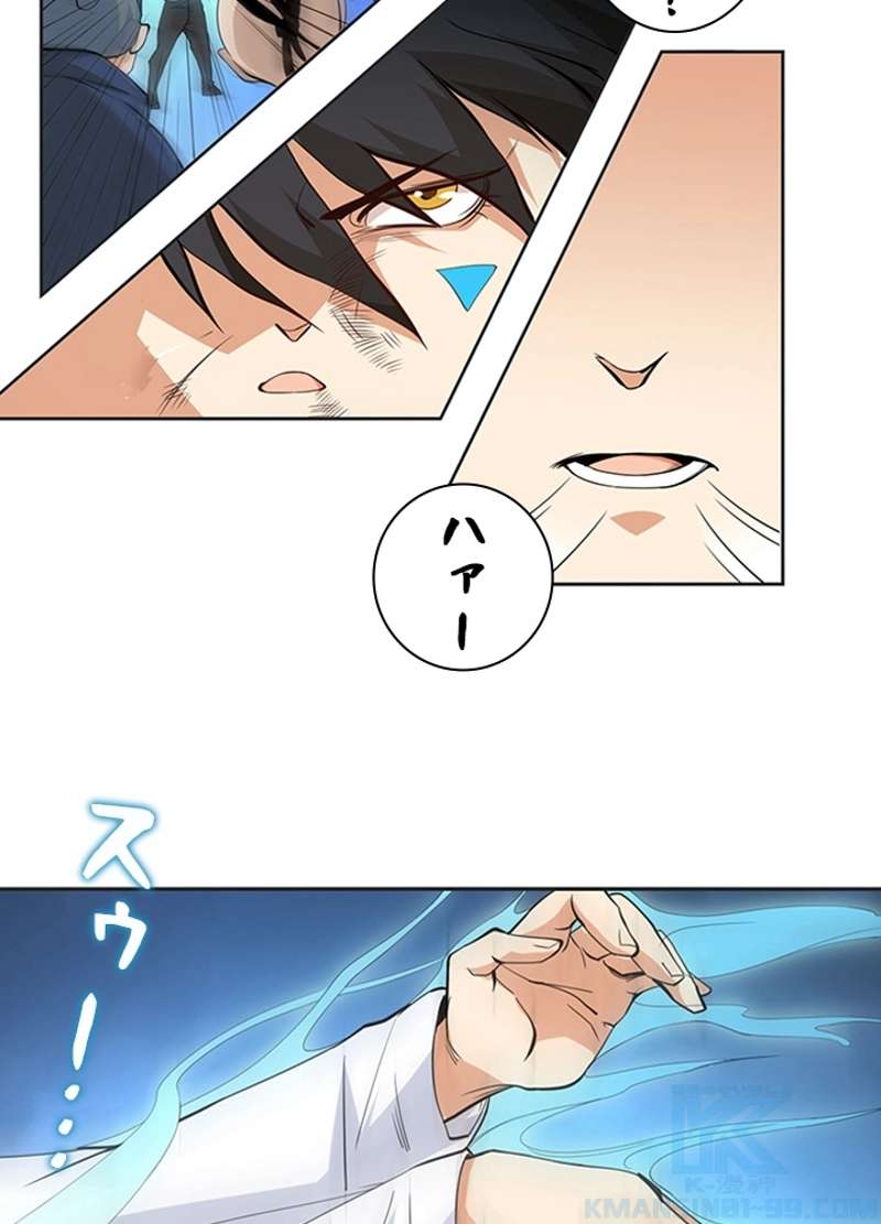 P49