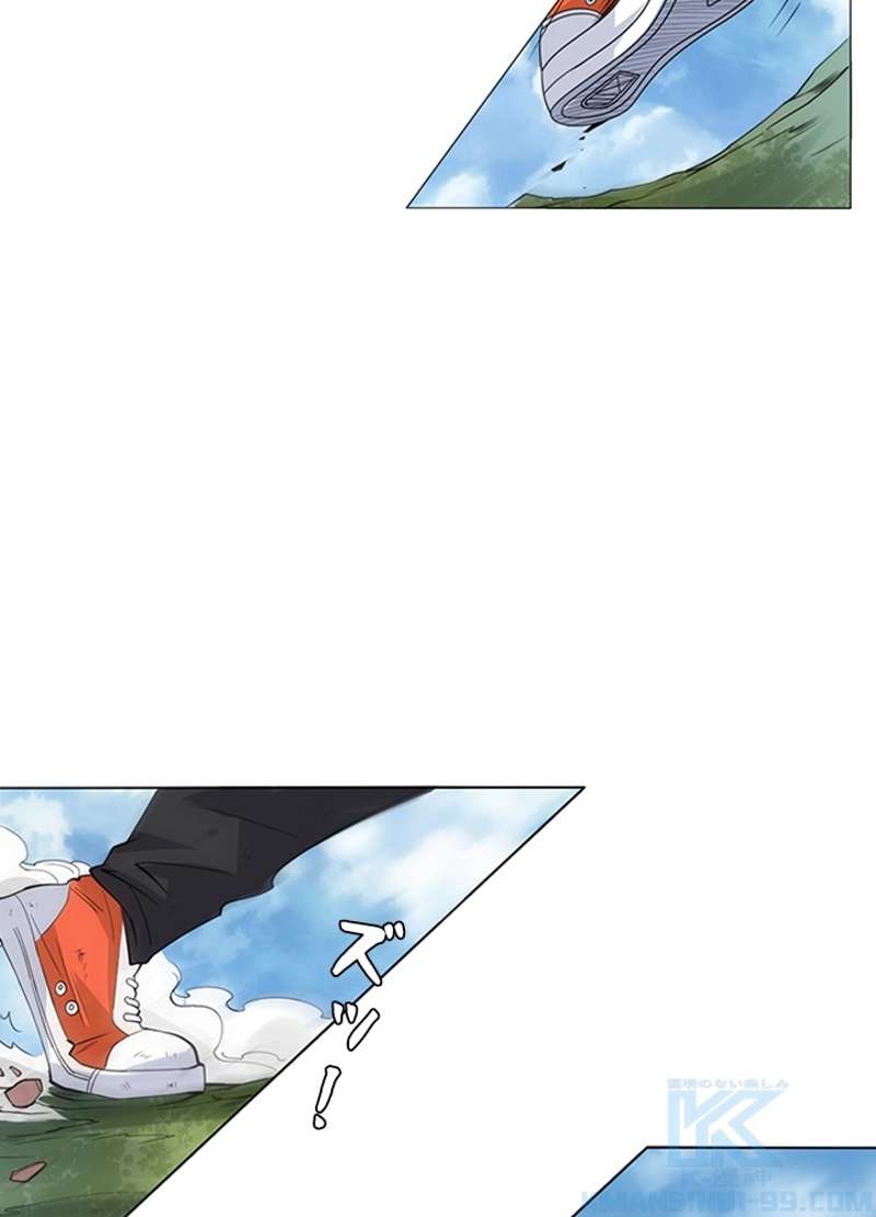 P52