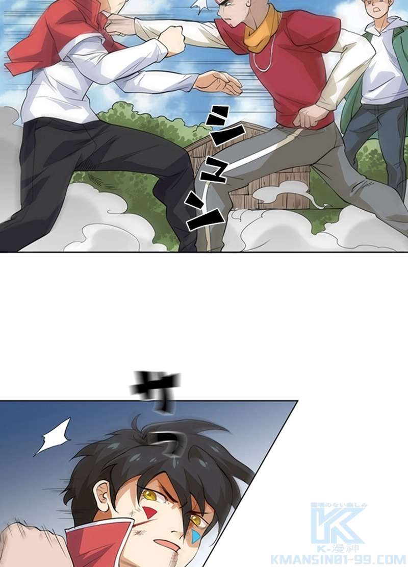 P58