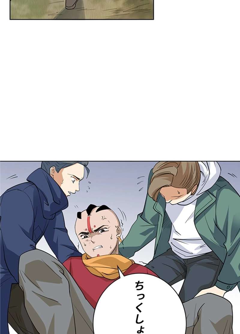 P78