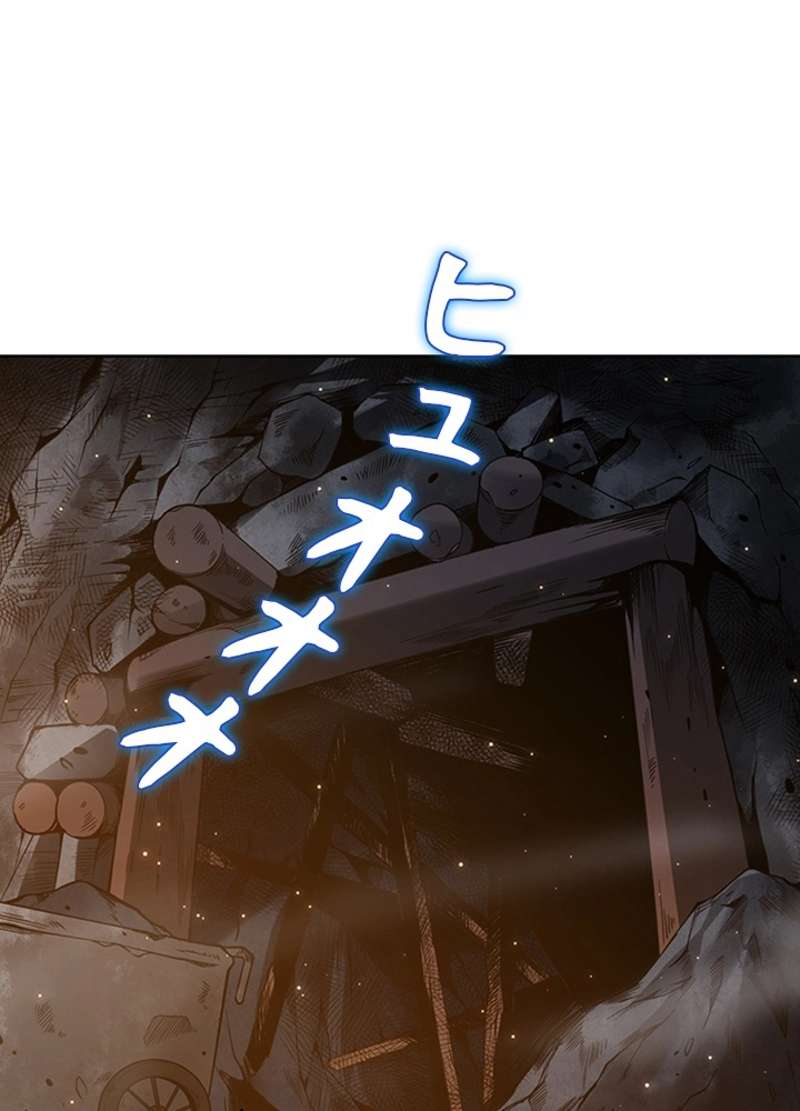 P38
