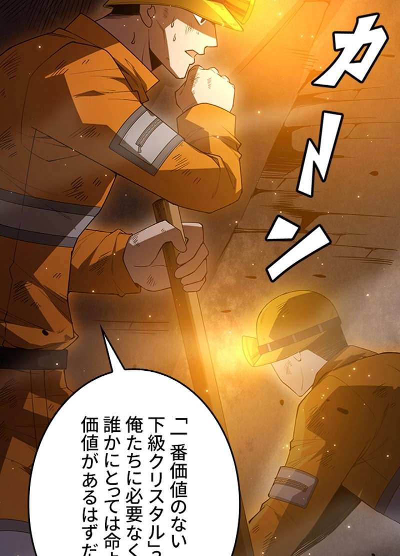 P41