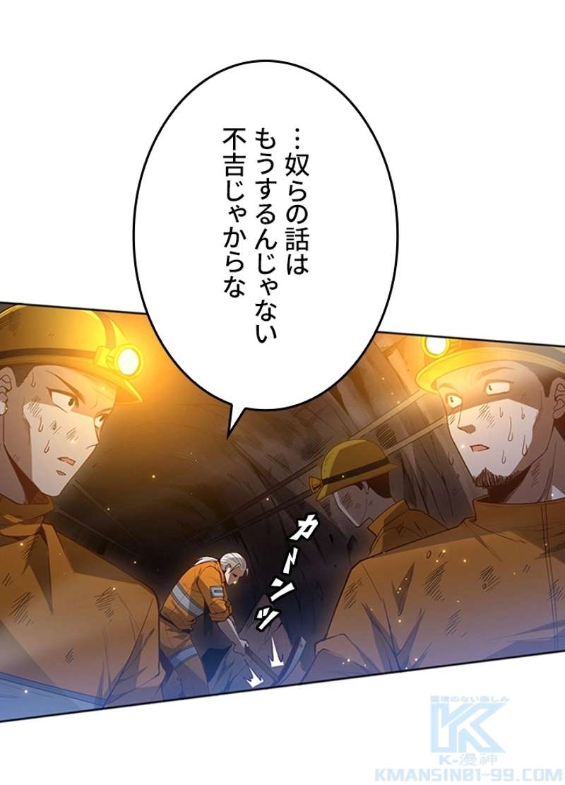 P49