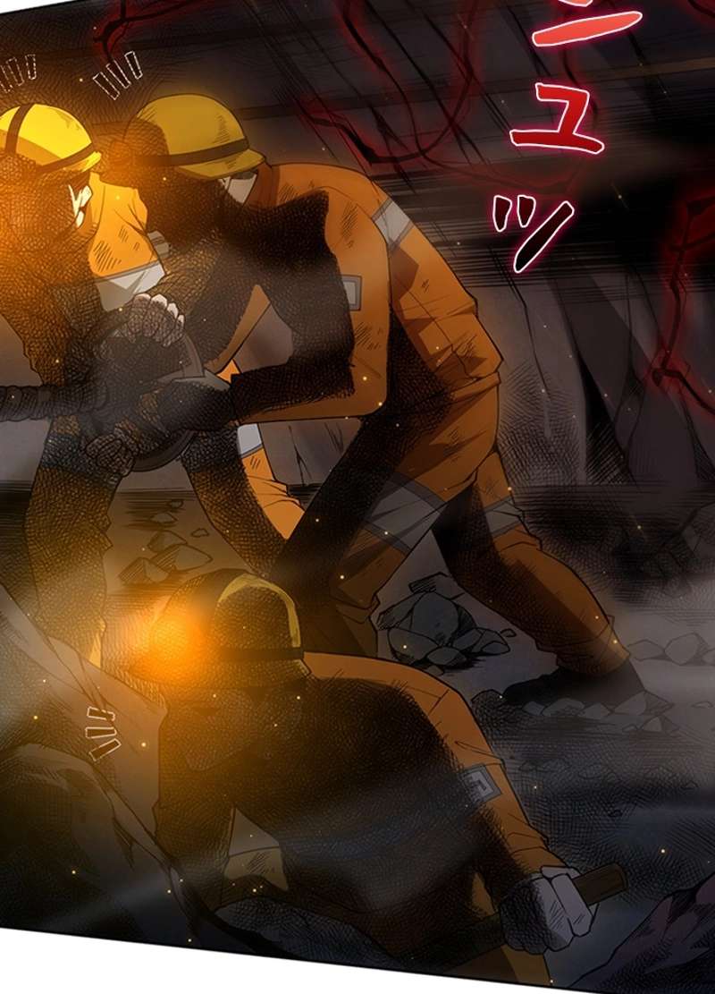 P53