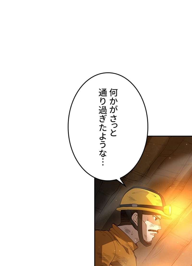P56