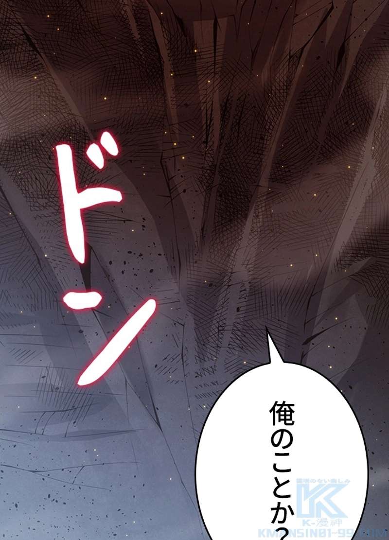 P64