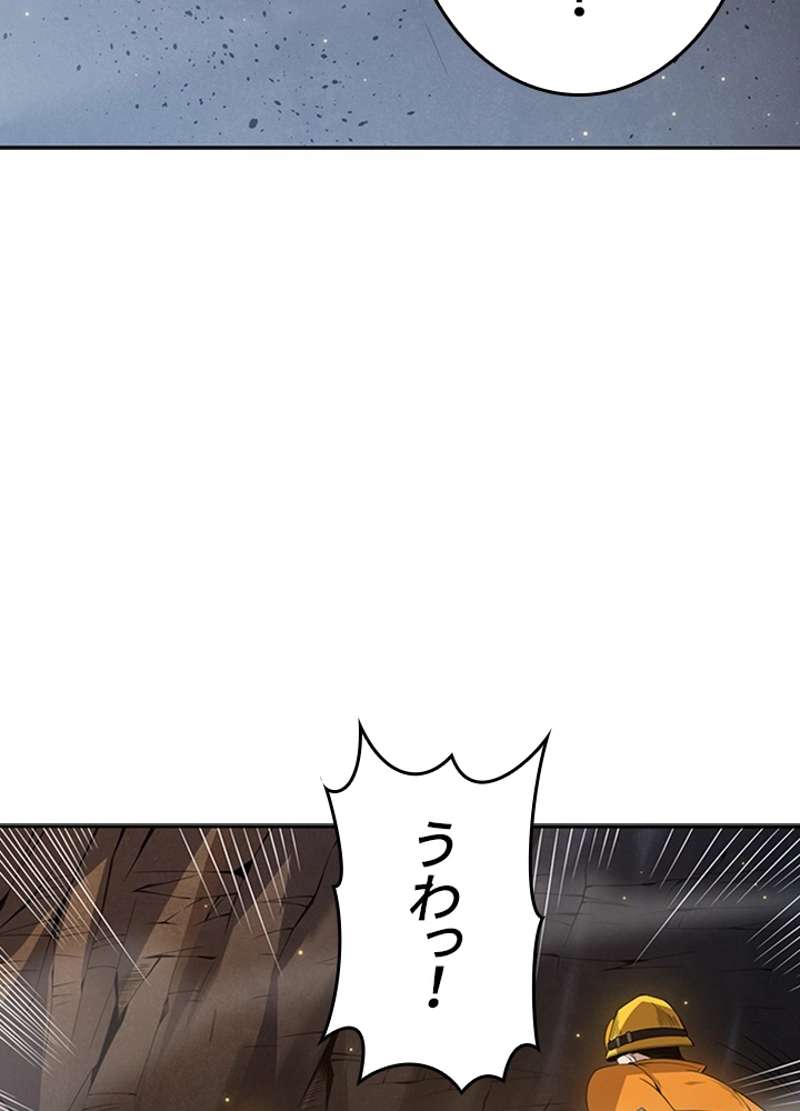 P65