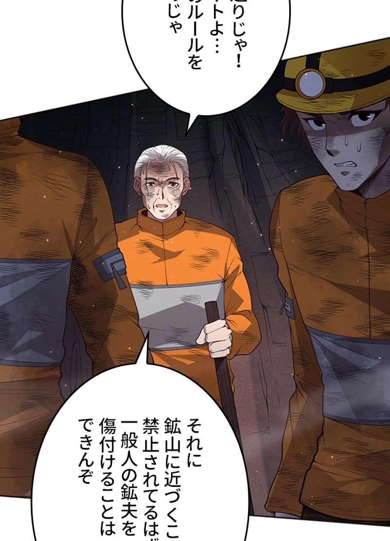 P68