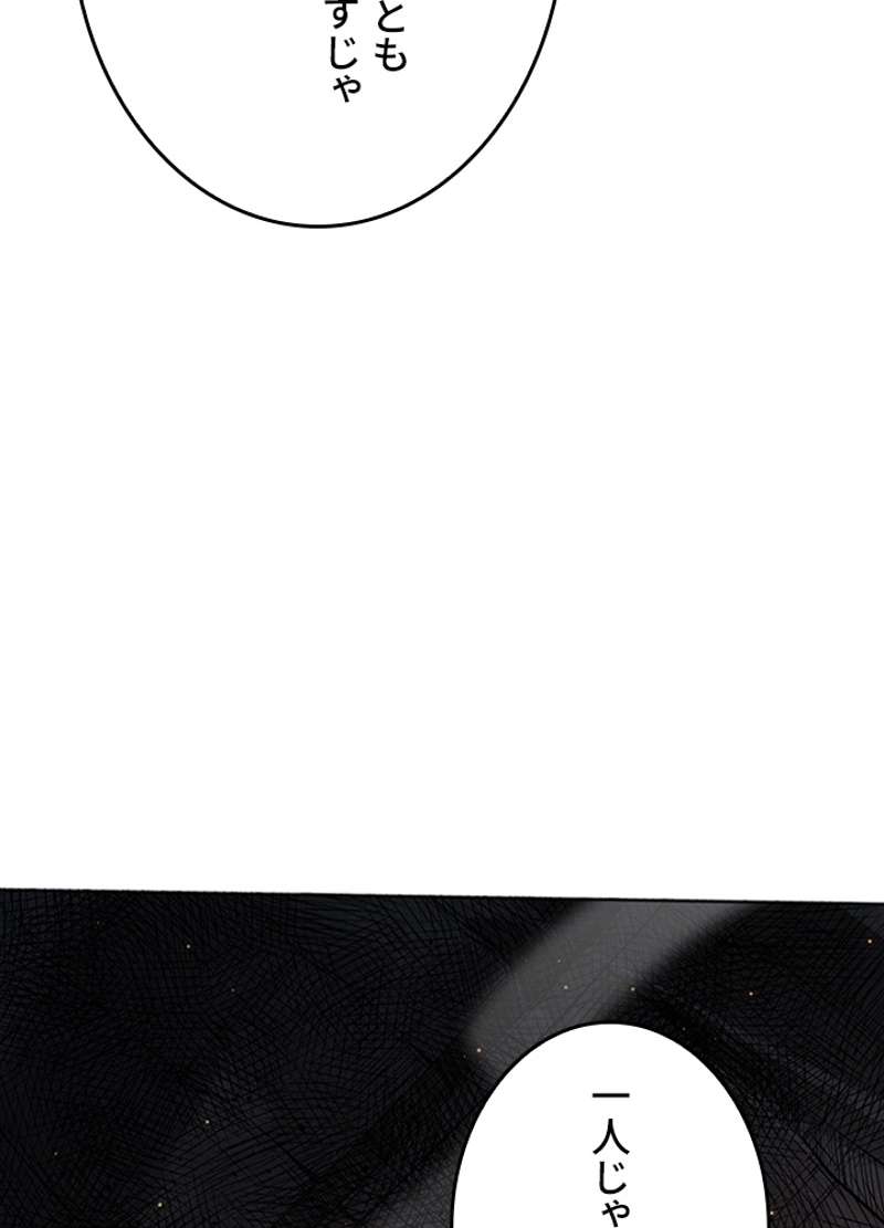 P69
