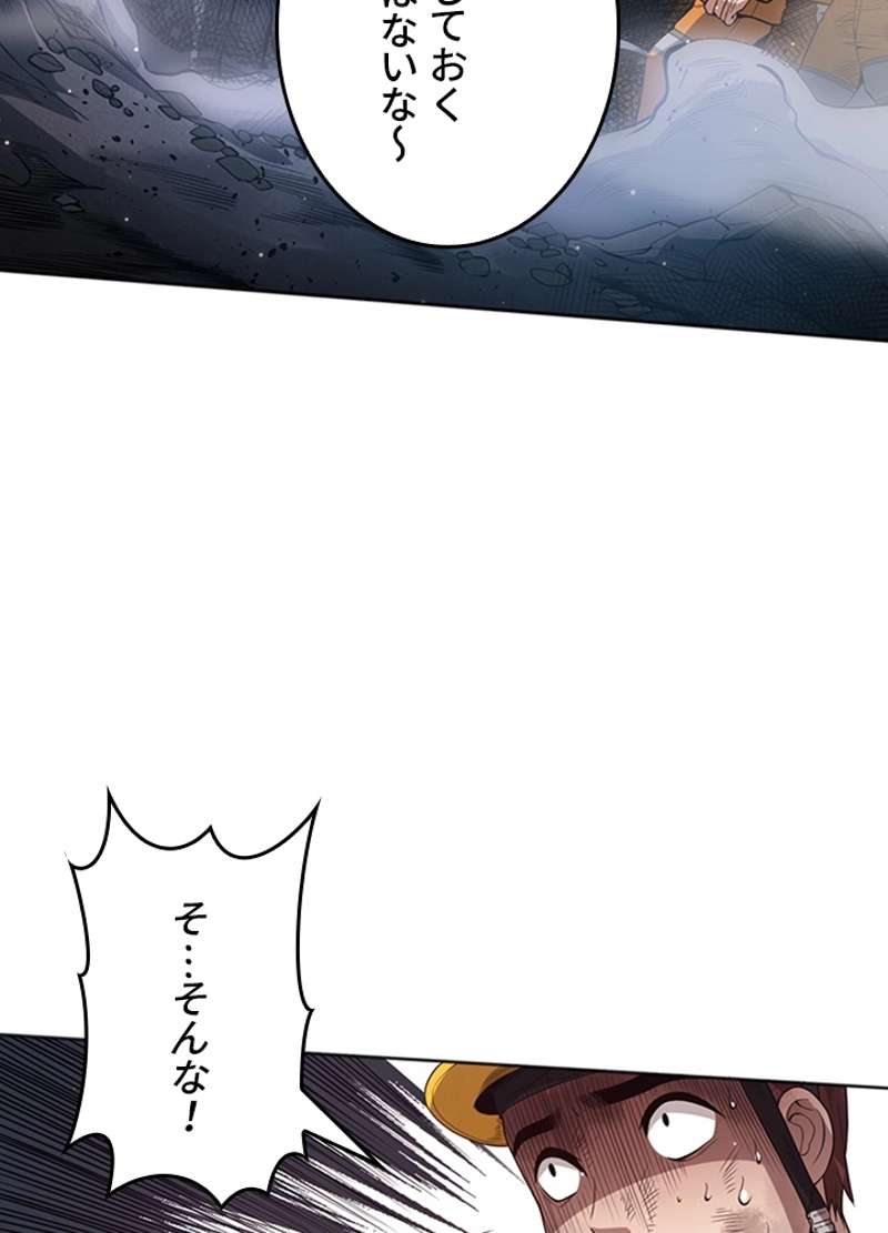 P78