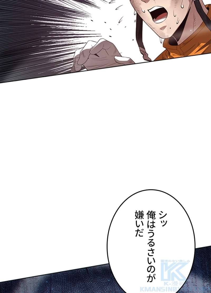 P79