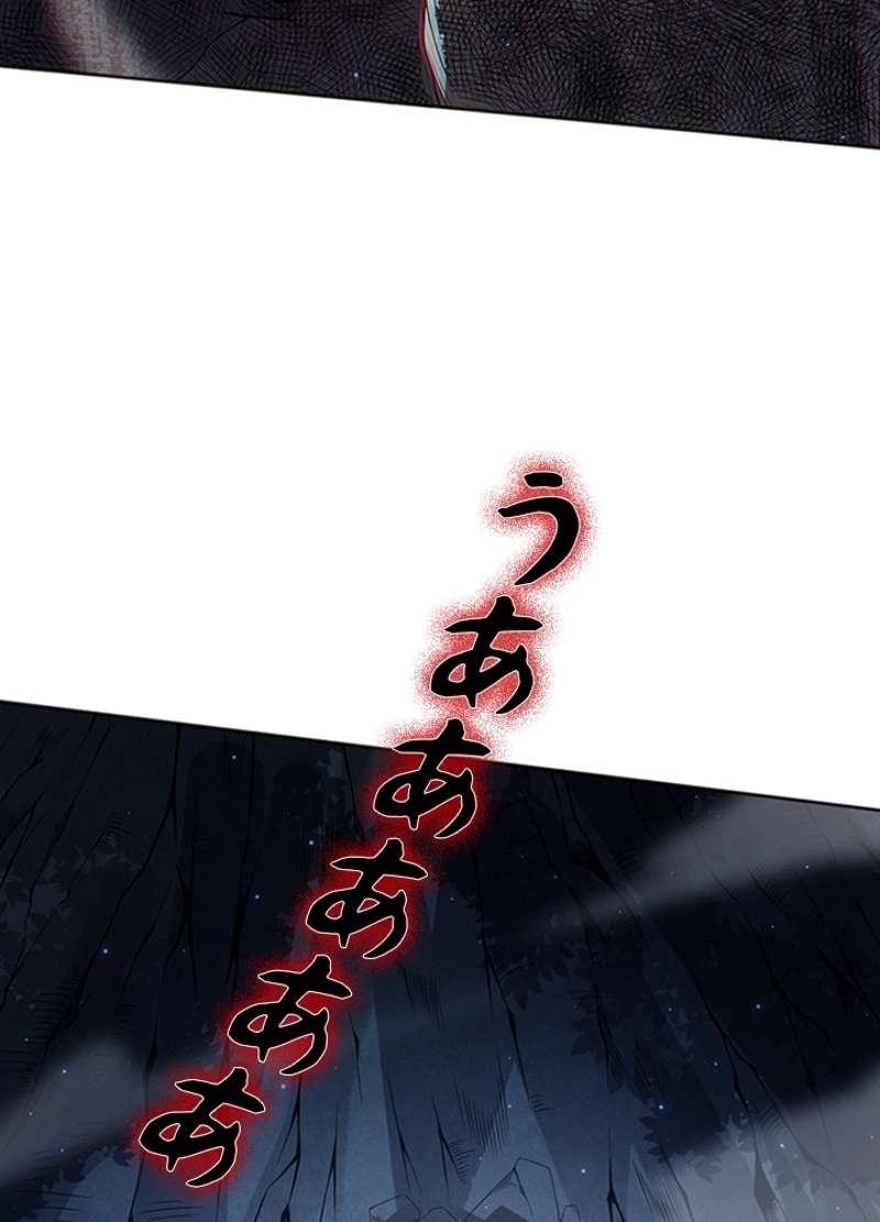 P81