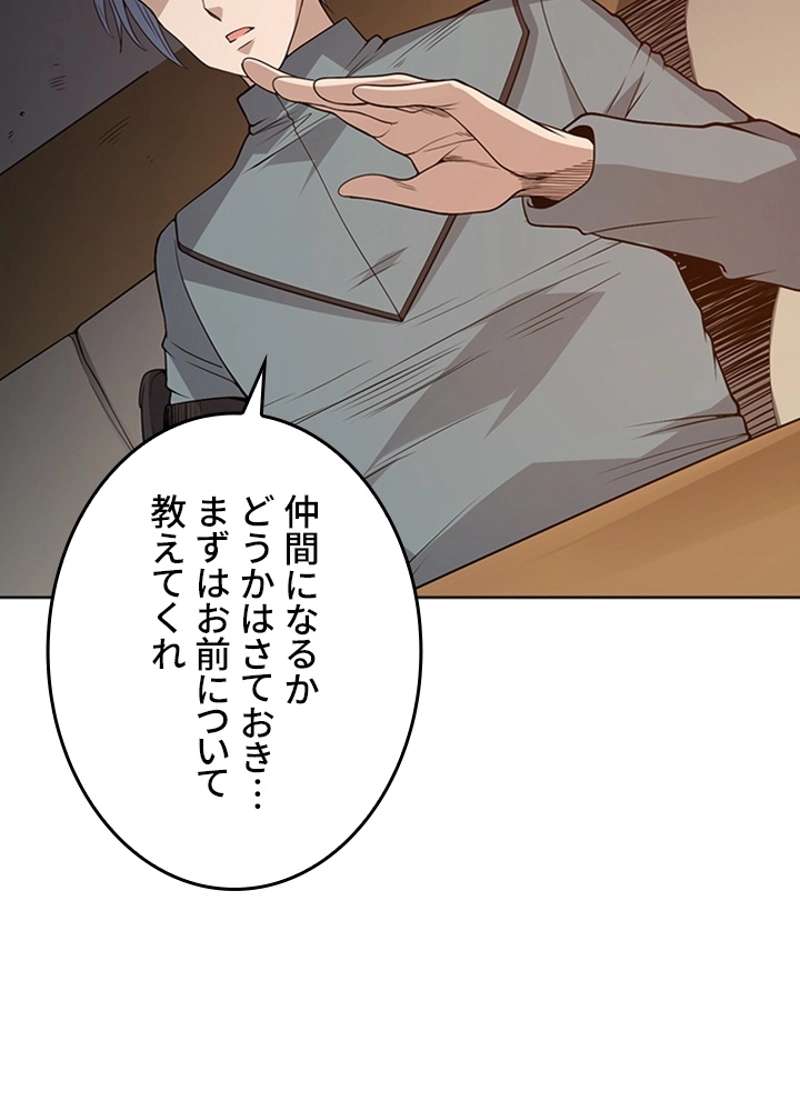 P89
