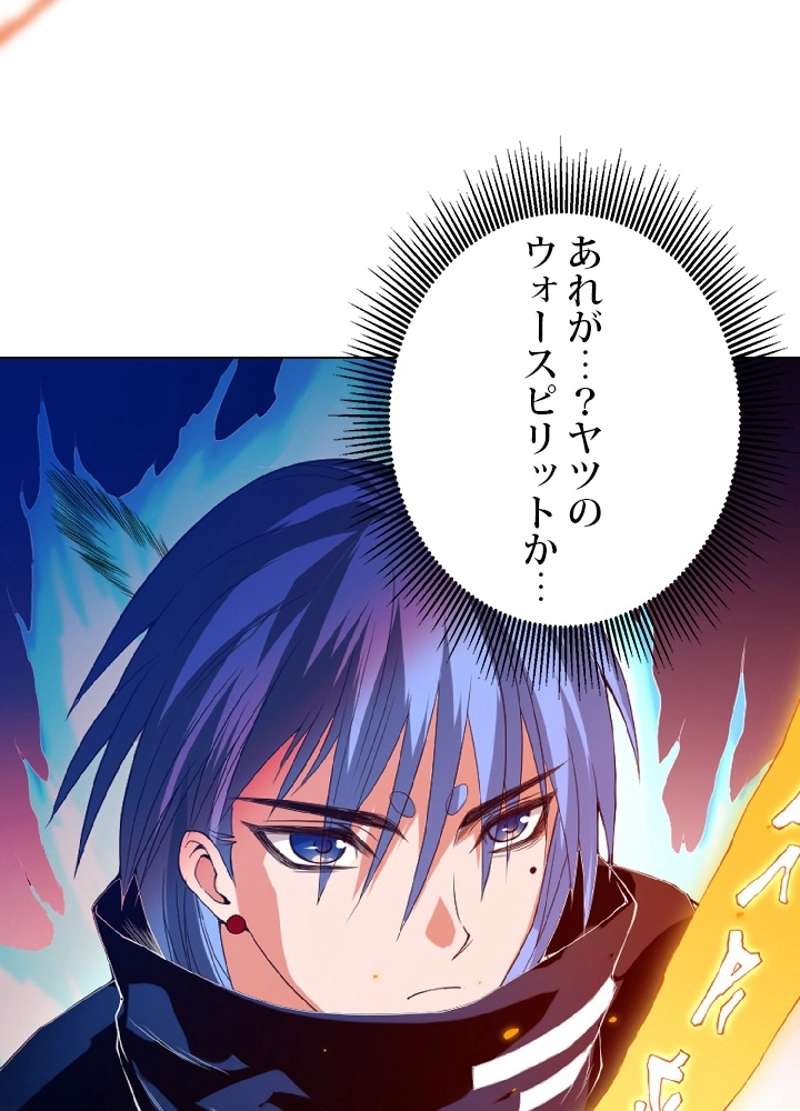 P64