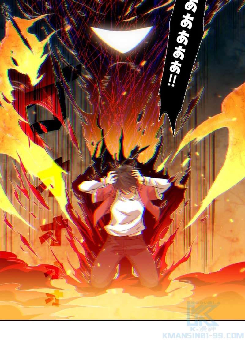 P71