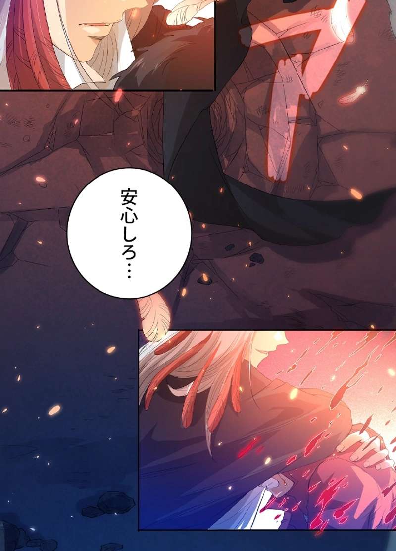 P78
