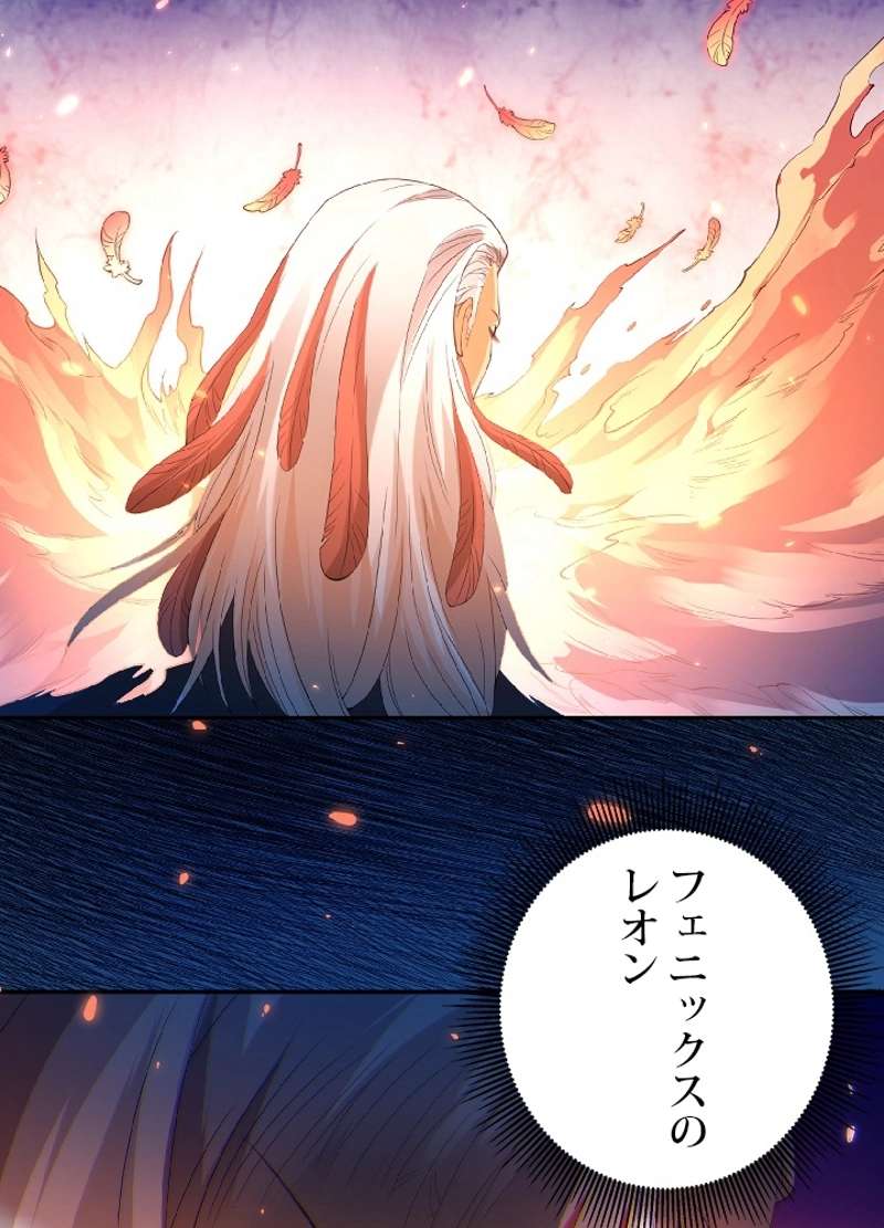 P81