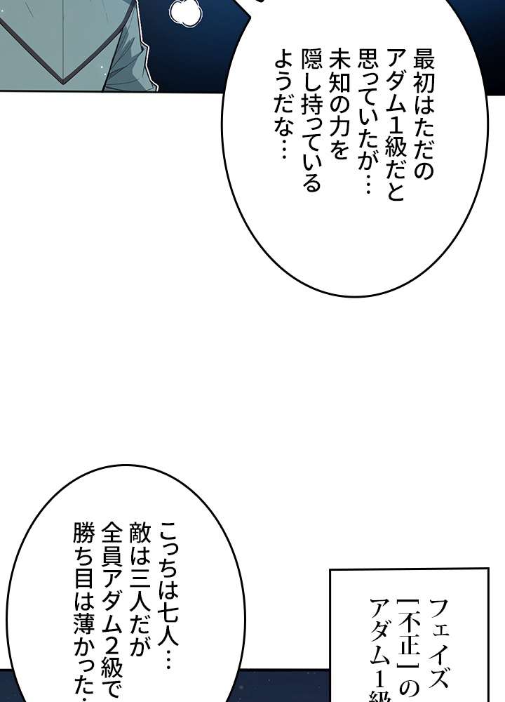 P41