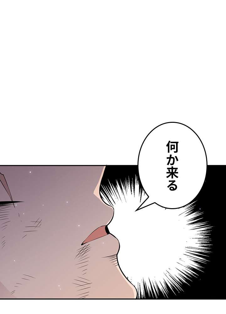 P48
