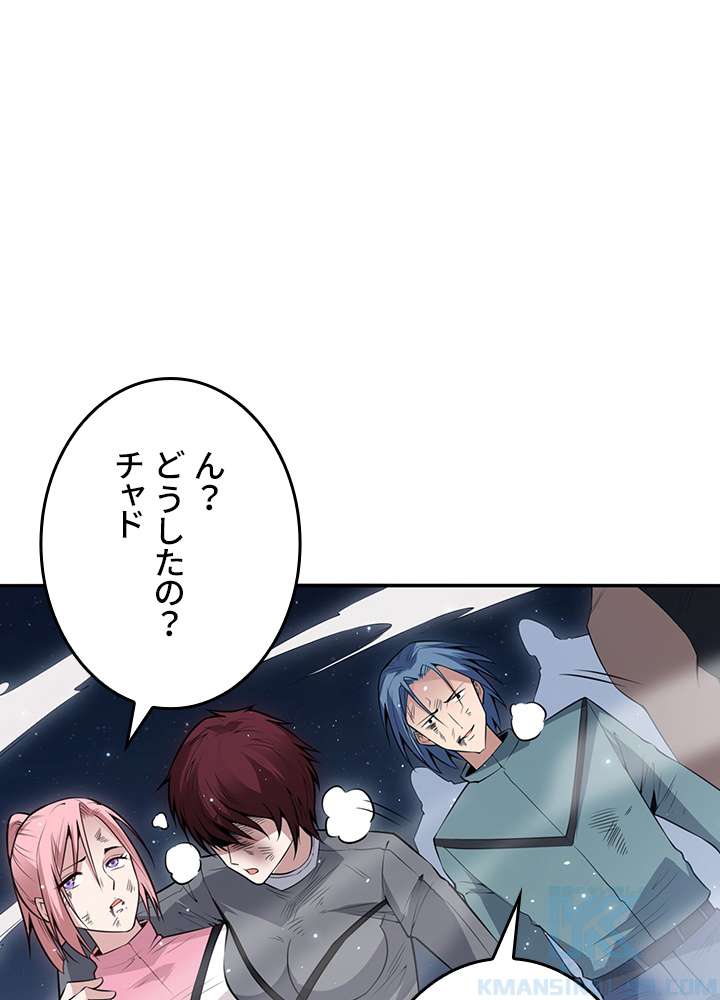 P49